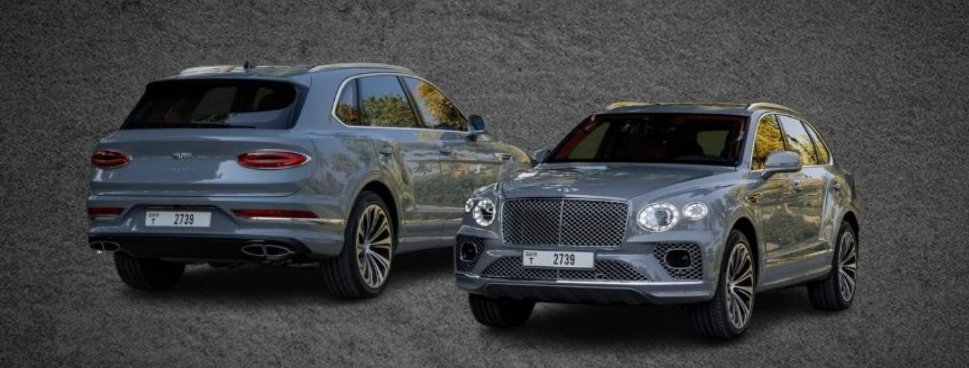 Bentley Bentayga (2023)