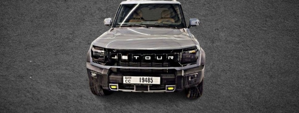 Jetour T2 (2025)