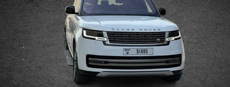 Land Rover Vogue V6 (2023)